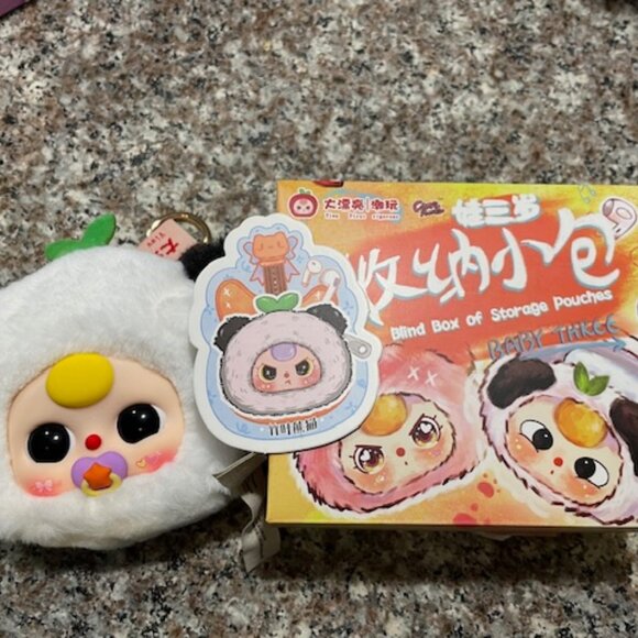 Baby Three Other - Baby Three Storage Pouch Panda **Pacifier**